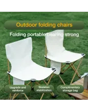 Folding Chair, Outdoor Chair, Camping Chair, Portable Folding Chair For Camping, Fishing, Sketching
